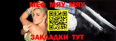 марки lsd Нарткала