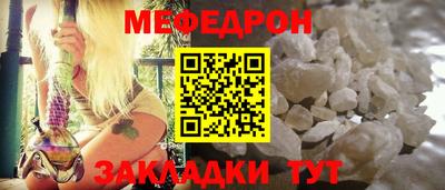марки lsd Нарткала