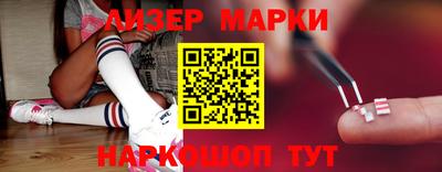 круглые Можга