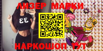 круглые Можга