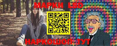 круглые Можга
