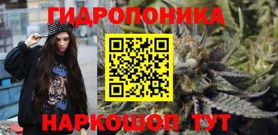 круглые Можга