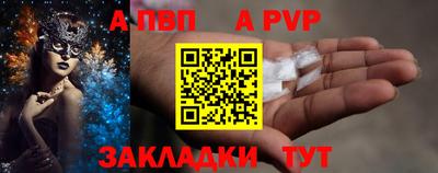 круглые Можга