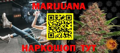 круглые Можга