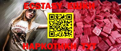 круглые Можга
