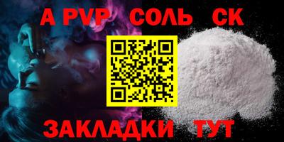 МДПВ Можайск