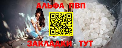 круглые Можга