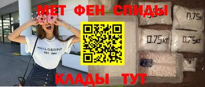spice Моздок