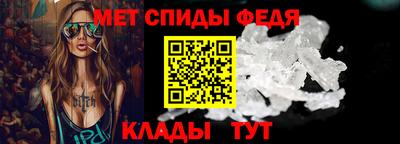 МДПВ Можайск