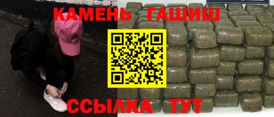 круглые Можга