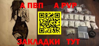 круглые Можга
