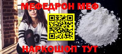 МДПВ Можайск
